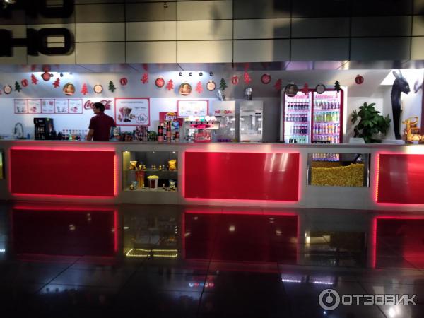 Кинотеатр Кино им. Кино (Россия, Новокузнецк) фото