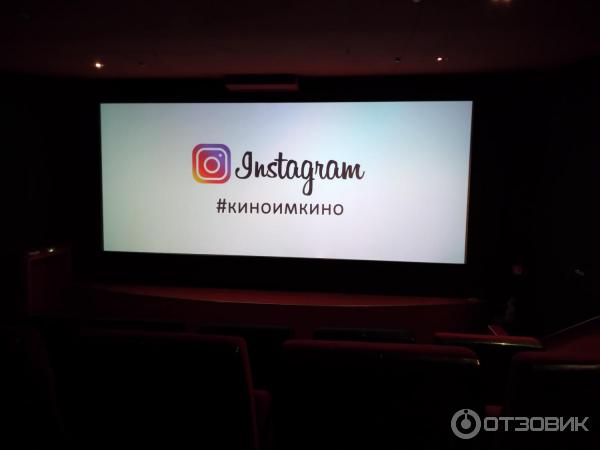 Кинотеатр Кино им. Кино (Россия, Новокузнецк) фото