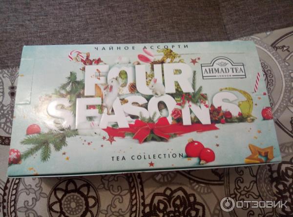 Подарочный набор Ahmad Tea Four Season’s 15 вкусов фото