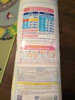 Детские подгузники GOON фото