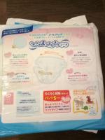 Детские подгузники GOON фото