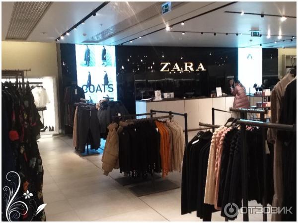 Сеть магазинов одежды Zara (Россия) фото