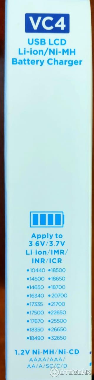 Зарядное устройство XTAR VC4 фото