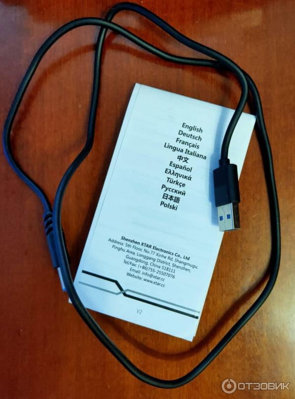 Зарядное устройство XTAR VC4 фото