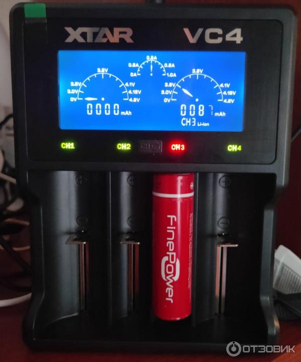 Зарядное устройство XTAR VC4 фото