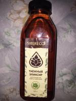Таежный эликсир Sibereco фото
