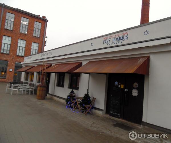 Заведения общепита