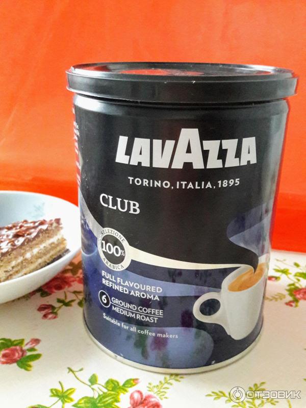 Молотый кофе Lavazza Club фото