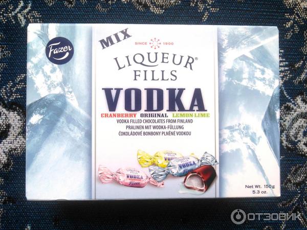 Vodka Fazer конфеты