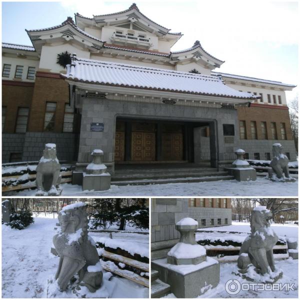 Сахалинский краеведческий музей (Россия, Южно-Сахалинск) фото