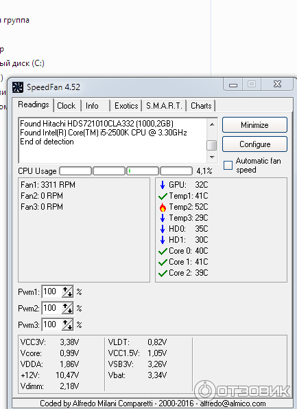 Процессор Intel Core i5 2500k фото