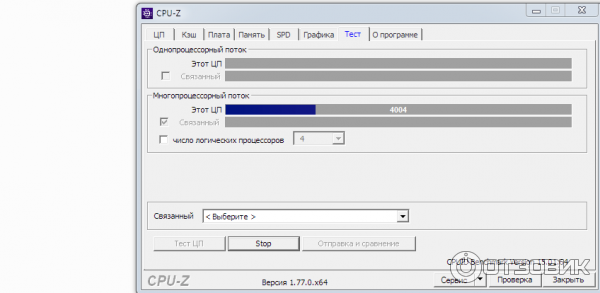 Процессор Intel Core i5 2500k фото