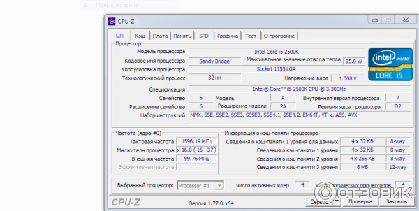 Процессор Intel Core i5 2500k фото