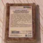 Холодец Востряково "Домашний" фото