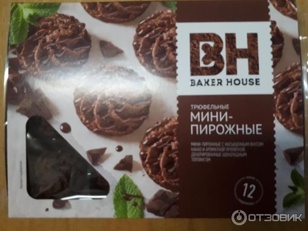 Мини-пирожные Baker House Трюфельные фото