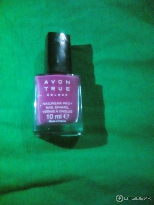 Лак для ногтей Avon True Colour фото