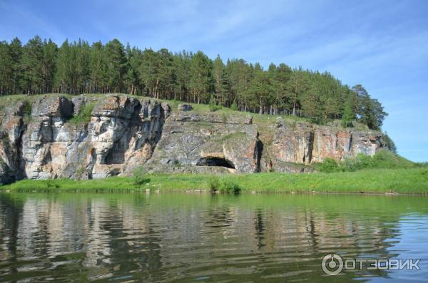 Грот в скале