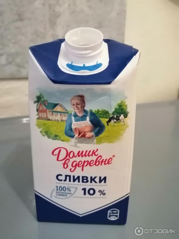 Приятная упаковка