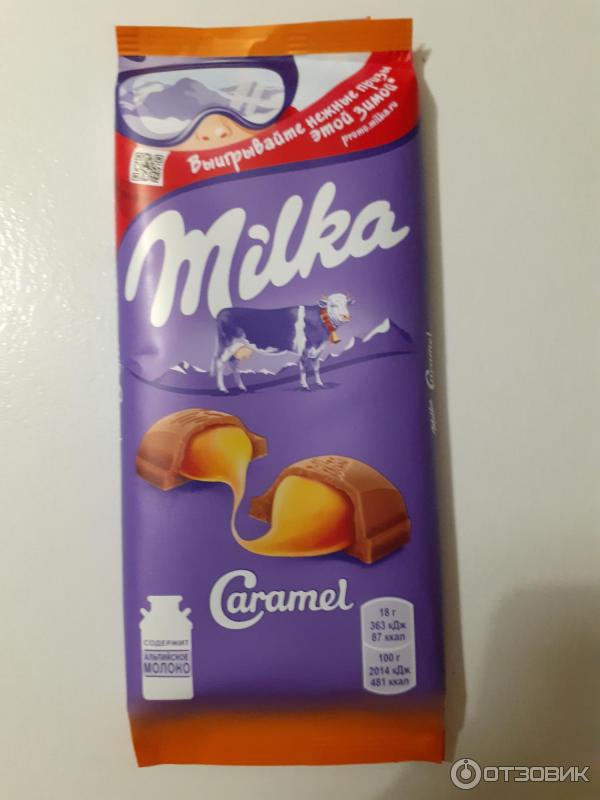 Кондитерские изделия. Шоколад Milka Caramel фото