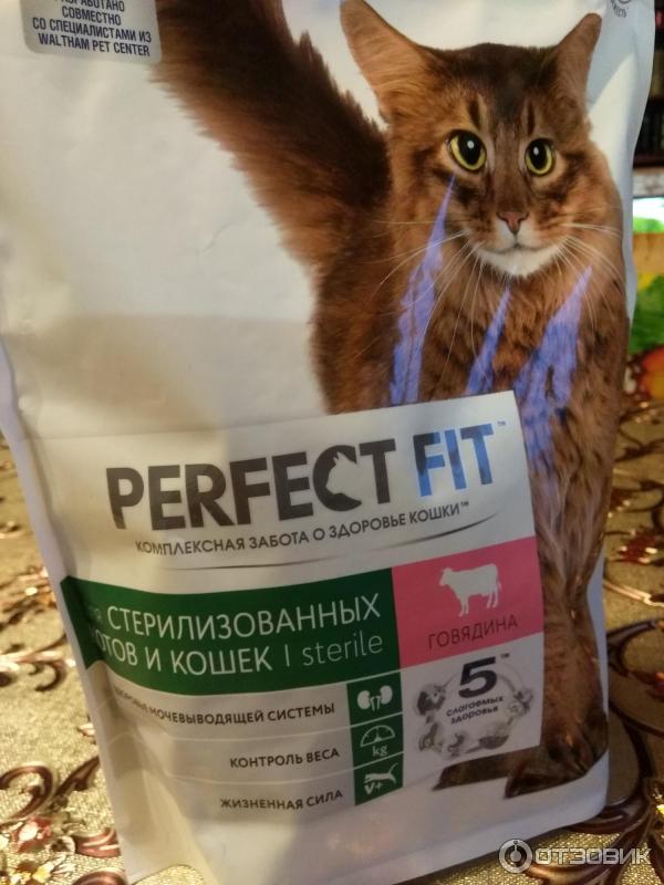 Корм для кошек Perfect Fit Sterile фото