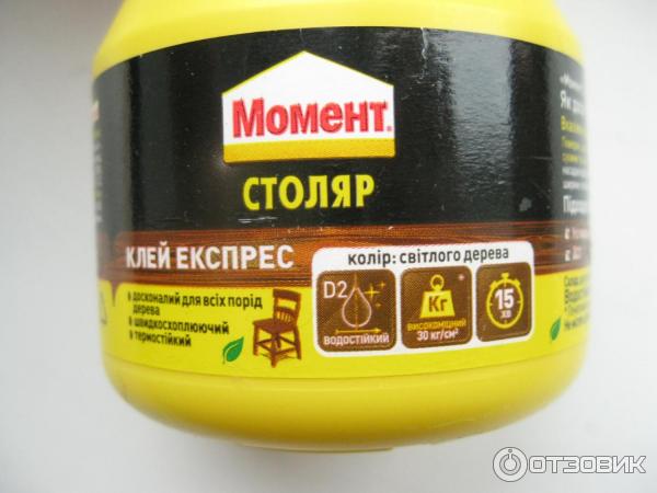 Клей Henkel Момент Столяр отзыв фото