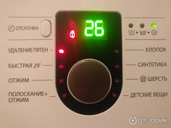 Стиральная машина Samsung WF8590NLW8DYLP фото
