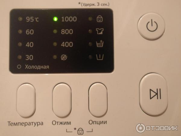 Стиральная машина Samsung WF8590NLW8DYLP фото