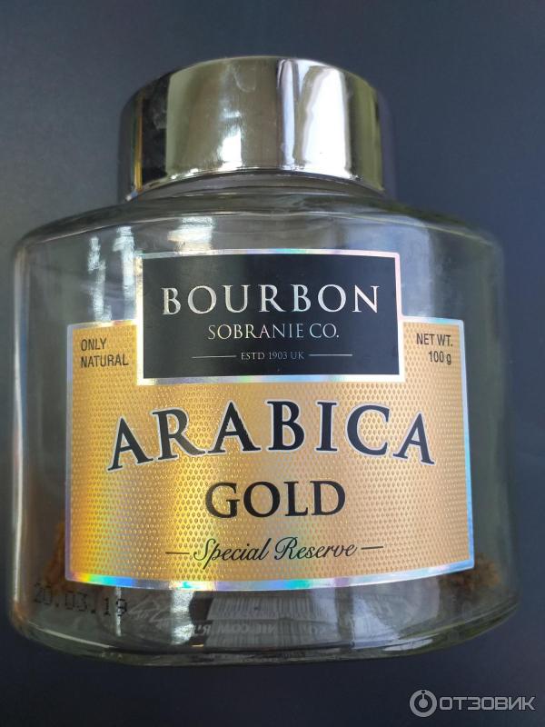 Кофе растворимый сублимированный Bourbon Arabica Gold фото