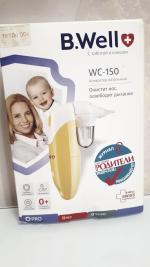 Компрессорный назальный аспиратор B.Well WC-150 "Чистый нос" фото