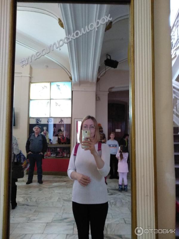 Театр Скоморох Томск. Детский театр. 2020. Зеркало. Отдых детям. Зрелищность. веселье