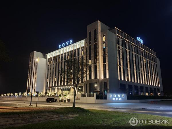 Отель Rove at the park (ОАЭ, Дубай) фото