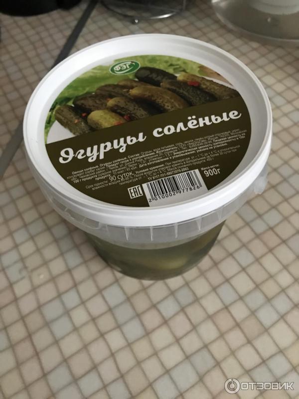 Огурцы соленые ФерЭльГам фото