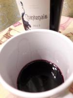 Вино красное сухое Mont Tauch "Fitou Chantenais" фото