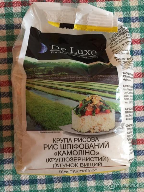 Рис круглый шлифованный De Luxe Foods&Goods Selected Камолино фото