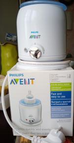Подогреватель бутылочек и детского питания Philips Avent SCF255/57 фото