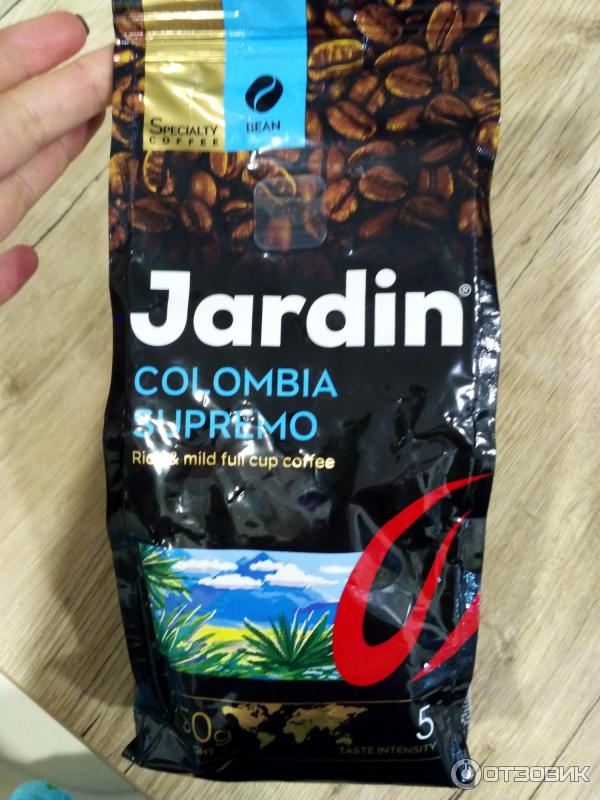 Кофе в зернах Jardin Colombia Supremo 5 темная обжарка фото