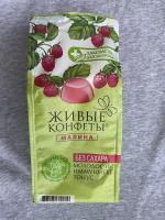 Конфеты Лакомства для здоровья "Живые конфеты" фото