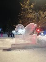 Ледовый городок (Россия, Новосибирск) фото