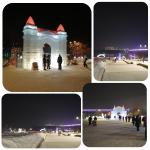Ледовый городок (Россия, Новосибирск) фото