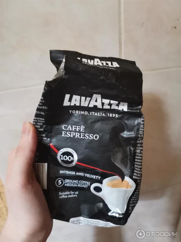 Кофе молотый Lavazza Espresso 100% арабика фото