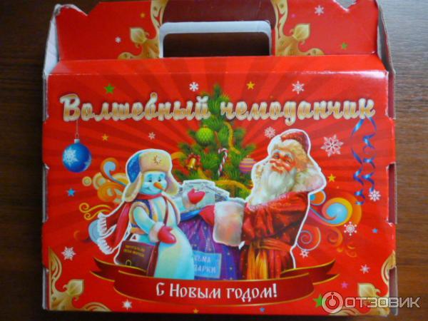 Dedmoroz.ru - интернет-магазин новогодних товаров фото