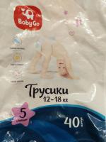 Подгузники-трусики BabyGo фото