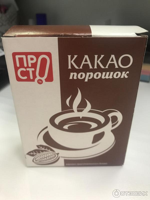 Какао порошок Просто фото