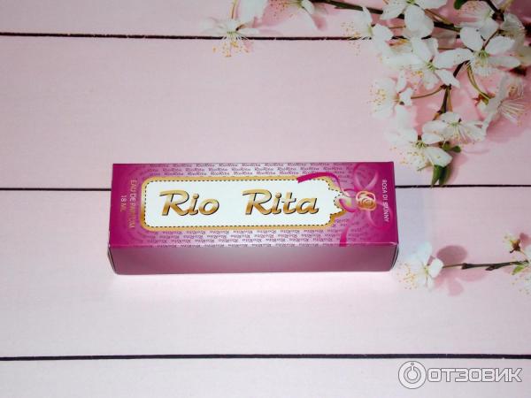 парфюмерная вода