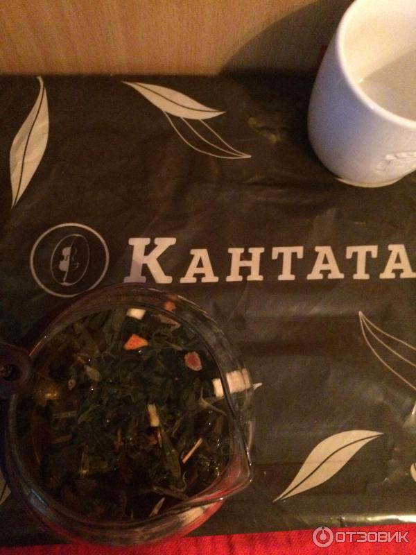 Зеленый чай Кофейная Кантата Огни ночного города фото