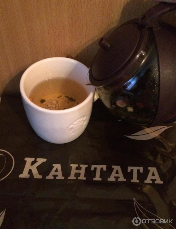 Зеленый чай Кофейная Кантата Огни ночного города фото