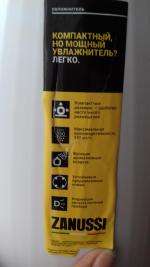 Увлажнитель воздуха Zanussi ZH 2 фото