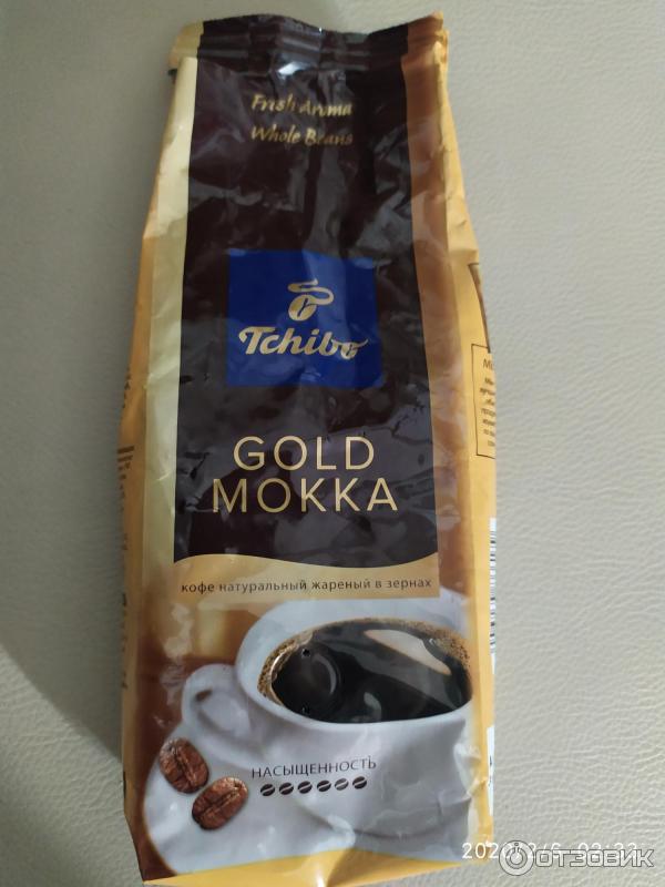 Tchibo Gold Mokka жаренный в зернах