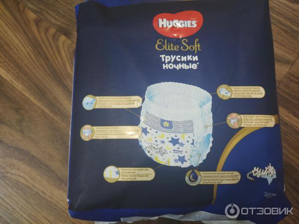 Ночные трусики Huggies Elite Soft фото