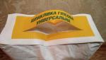 Шпатлевка Knauf Fugenfuller фото